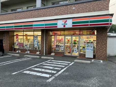 セブン-イレブン呉焼山昭和支所前店